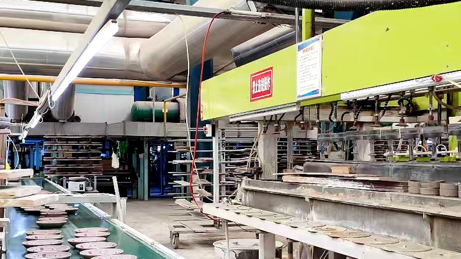 Hongxin automated production line